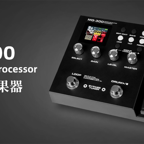 NUX MG-300 結他數字合成效果器