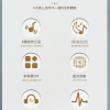 NT-1 大自然 聲效 藍牙音箱 減壓 大自然聲 情景音箱 