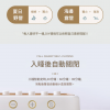 NT-1 大自然 聲效 藍牙音箱 減壓 大自然聲 情景音箱 
