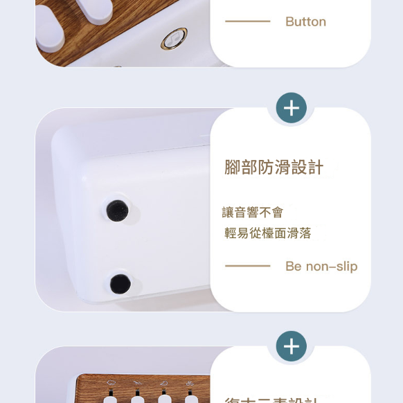 NT-1 大自然 聲效 藍牙音箱 減壓 大自然聲 情景音箱 