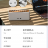 NT-1 大自然 聲效 藍牙音箱 減壓 大自然聲 情景音箱 