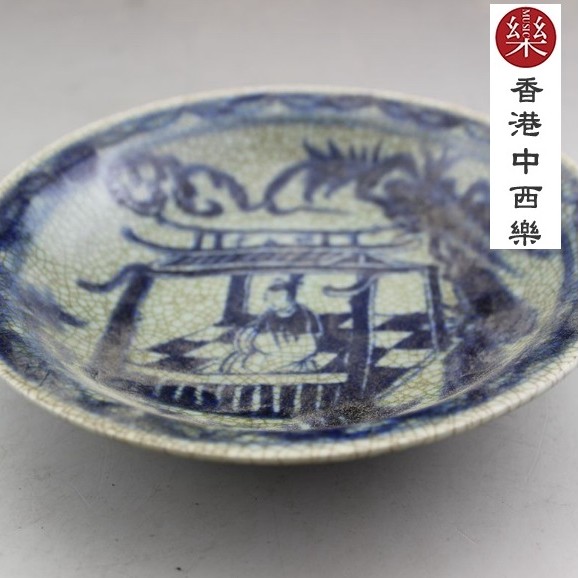 青花瓷 小亭子盤子
