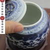 手繪海浪青花瓷花瓶