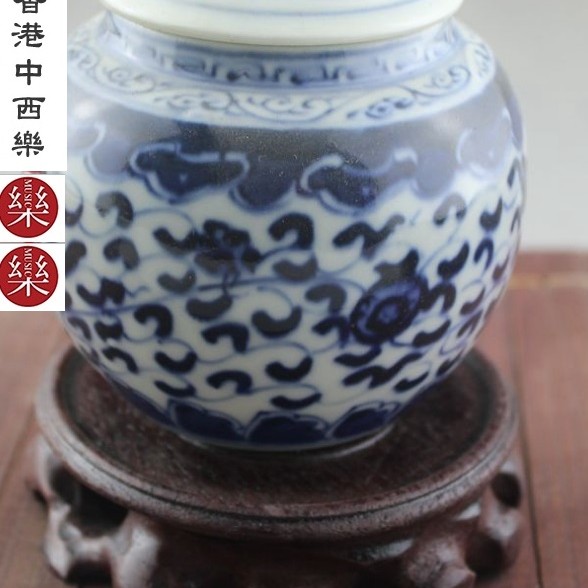 手繪海浪青花瓷花瓶