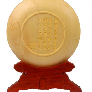 黃楊木 祥龍獻瑞 圓盤擺件