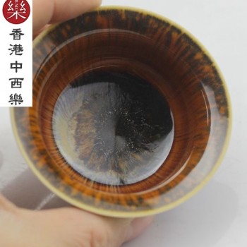 砂金釉陶瓷茶杯