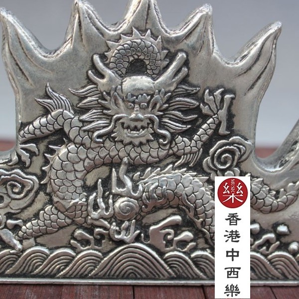 銅鍍銀 精雕雙面單龍筆架