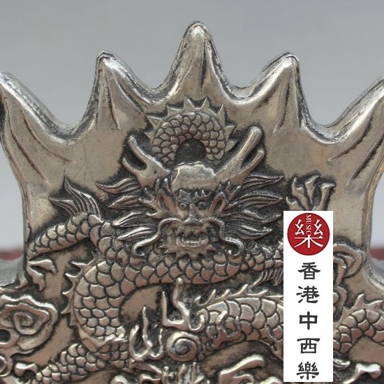銅鍍銀 精雕雙面單龍筆架