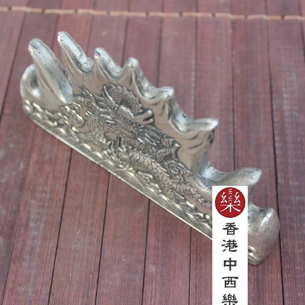 銅鍍銀 精雕雙面單龍筆架