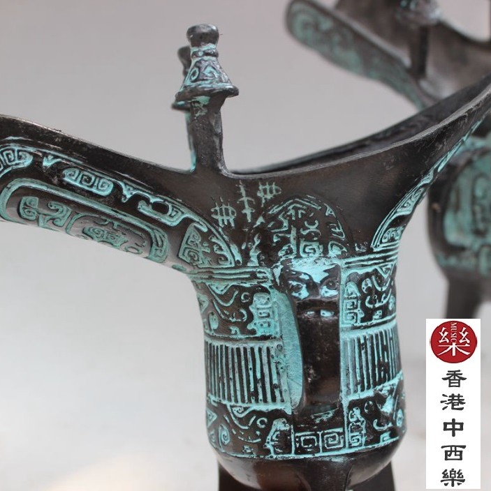 青銅 三角帝王杯 一對