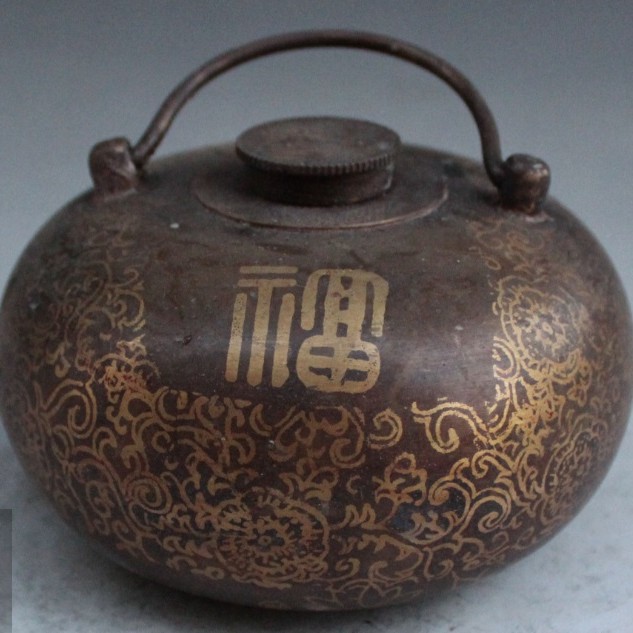 黃銅福字暖手爐