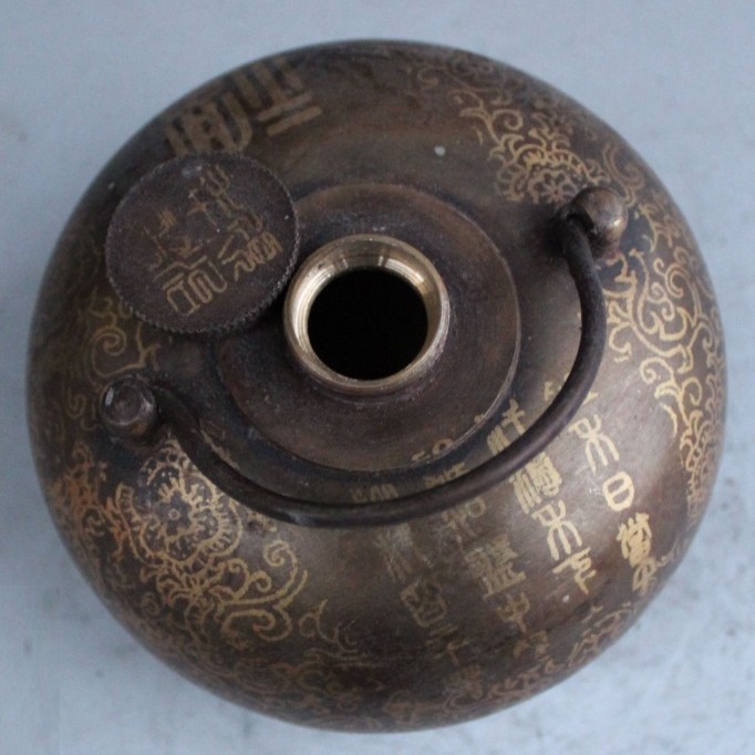 黃銅福字暖手爐