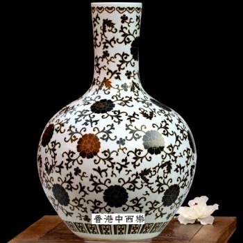 釉里黑花纏枝蓮花 天球瓶花瓶