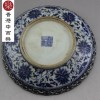蓮花邊鏤空瓷碗