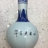 手繪青花瓷花瓶