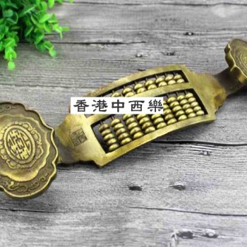 黃銅如意算盤