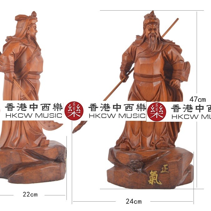 樹脂 關公像擺件