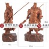 樹脂 關公像擺件