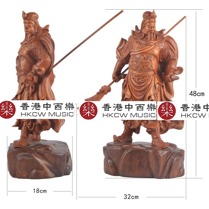 樹脂 關公像擺件