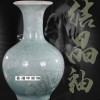 結晶釉賞瓶 小花瓶