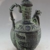 精雕獸頭 酒壺 