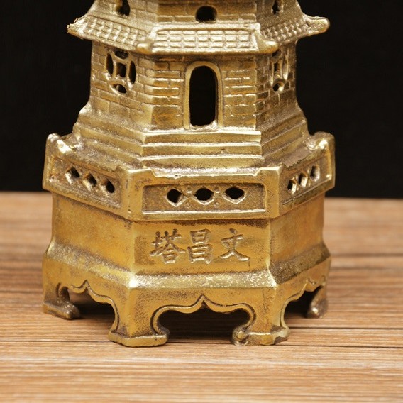 九層 文昌塔 