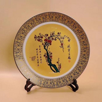 粉彩梅花圖 紋金邊盤 擺件