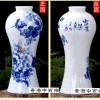 青花手繪牡丹 小花瓶