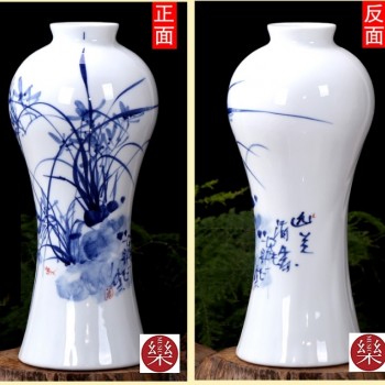 青花手繪蘭花 小花瓶