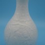 內府內畫 龍鳳呈祥紋白瓶