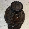 精雕瑞獸牛角杯