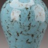 藍釉 魚尾瓶