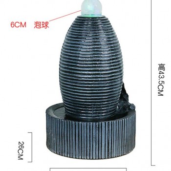 流水擺件  噴泉圓錐 2020123