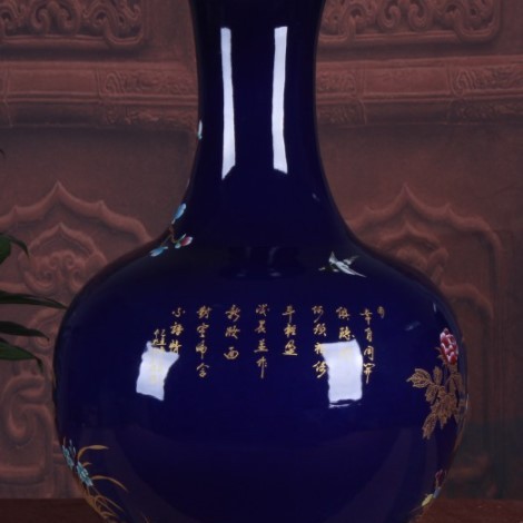 釉藍色 玉蘭花 大花瓶