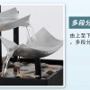 流水擺件 JR001