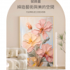 奶油風 花卉 晶瓷面掛畫 裝飾掛畫連鋁畫框 120X180CM