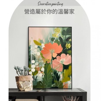北歐風清新 花卉 晶瓷面掛畫 裝飾掛畫連鋁畫框 30X40CM DF