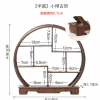 雞翅木半圓形 博古架 擺件架 展示架