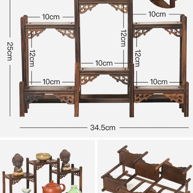 前後台 博古架 擺件架 展示架