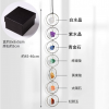天然 七色水晶 圓環掛飾 水晶牆飾掛飾 原石款