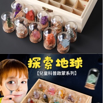 天然水晶 兒童 原石許願瓶 原石礦石 標本 5個原石套裝 水晶石套裝