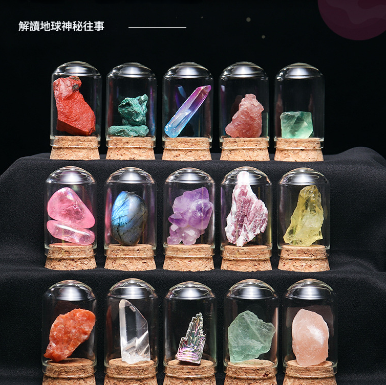 天然水晶 兒童 原石許願瓶 原石礦石 標本 25個礦石標本套裝 水晶石套裝