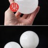 天然水晶球 原石白冰石 連底坐擺件 7CM