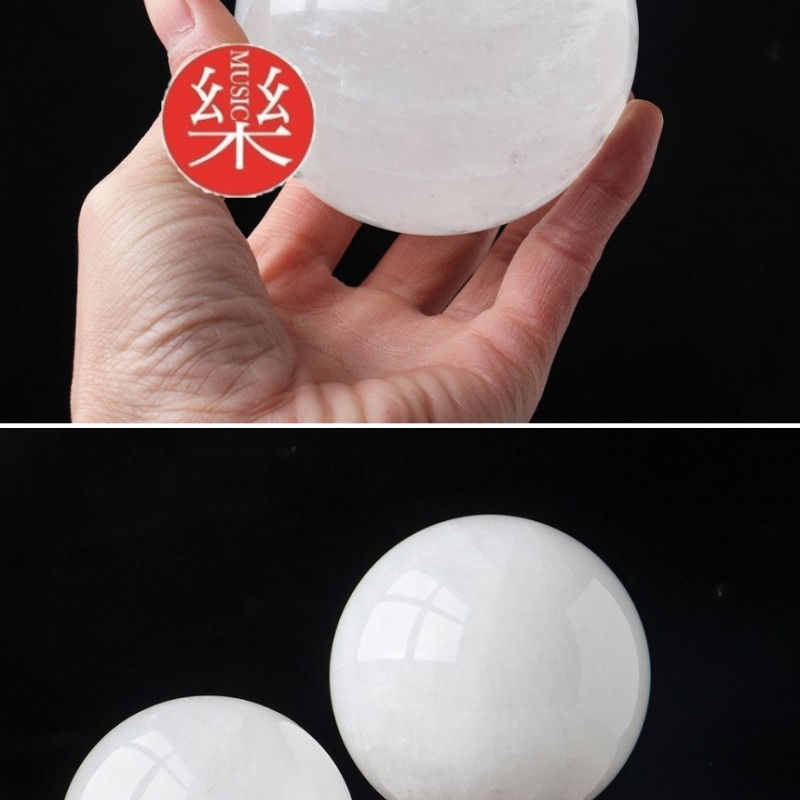 天然水晶球 原石白冰石 連底坐擺件 7CM