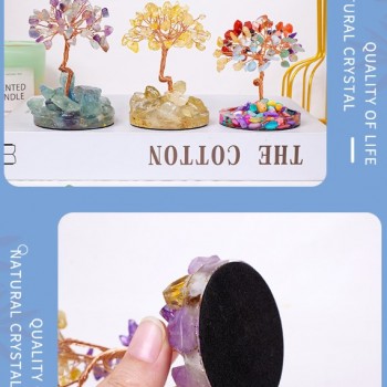 天然 水晶樹 七彩碎石 七彩貝底座花樹 發財樹 擺件
