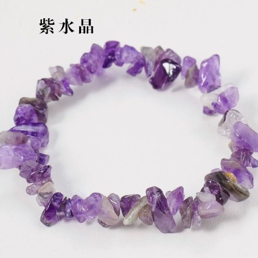 天然 水晶碎石 手鏈