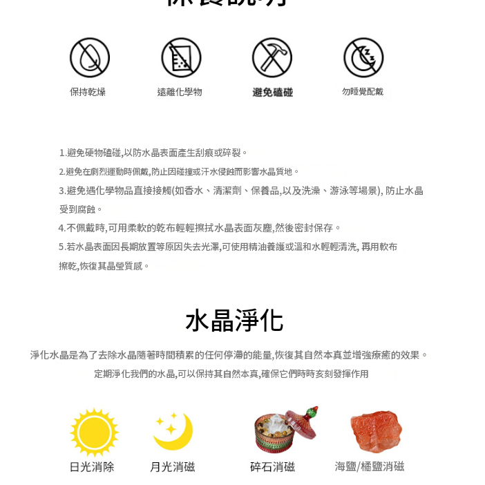 天然 巴西紫水晶 水滴形 吊墜頸繩