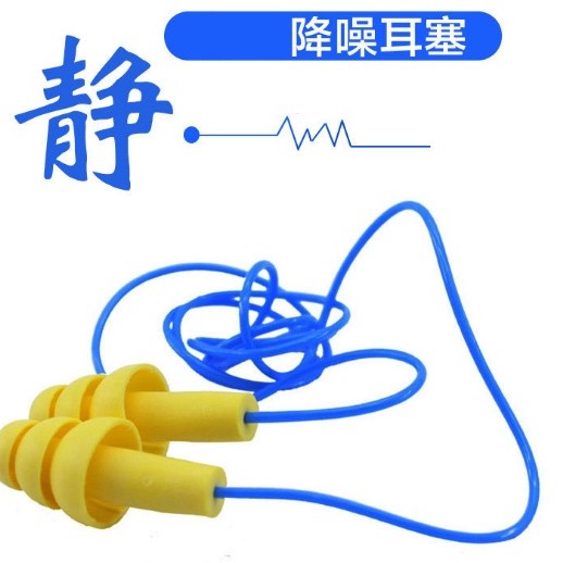 3M 340-4004 聖誕樹型 有繩隔音耳塞 游泳耳塞