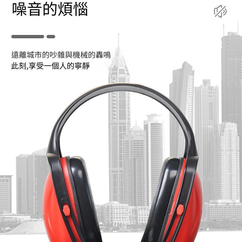 HONEYWELL 1010421 Mach1 隔音耳罩