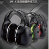 3M PELTOR X5A 頭戴式 隔音耳罩